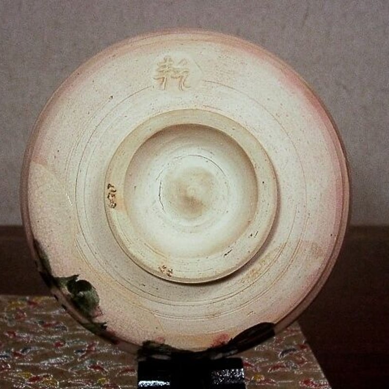 三光堂 田中乾山作 槍梅画 茶碗 共箱 古物。 | STORESショップARIKA