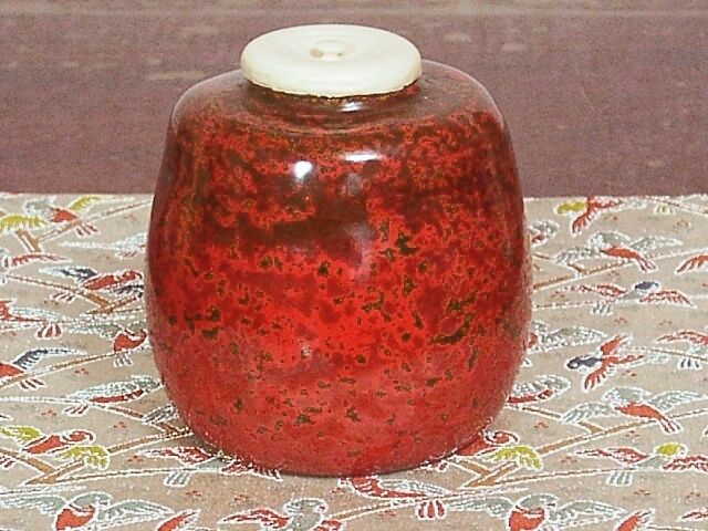 伊賀焼　作者不明　茶入写　共蓋　花押　在銘　無傷　箱無。 漆工 玉井信 作 乾漆茶入 無傷 共箱 古物。 | STORESショップARIKA