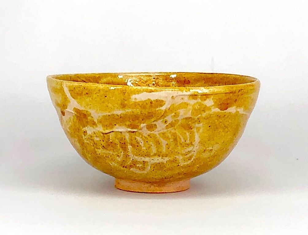 大樋焼 初窯 印銘 笹虎画 茶碗 無傷 共箱 古物。 | STORES
