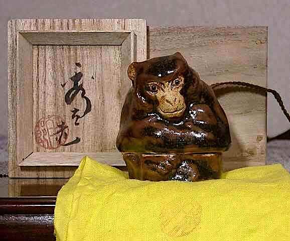 彫塑　富山　松村秀太郎 作　猿　香合　無傷　共箱　保証。 彫塑 富山 松村秀太郎 作 猿 香合 無傷 共箱 保証。 | STORES