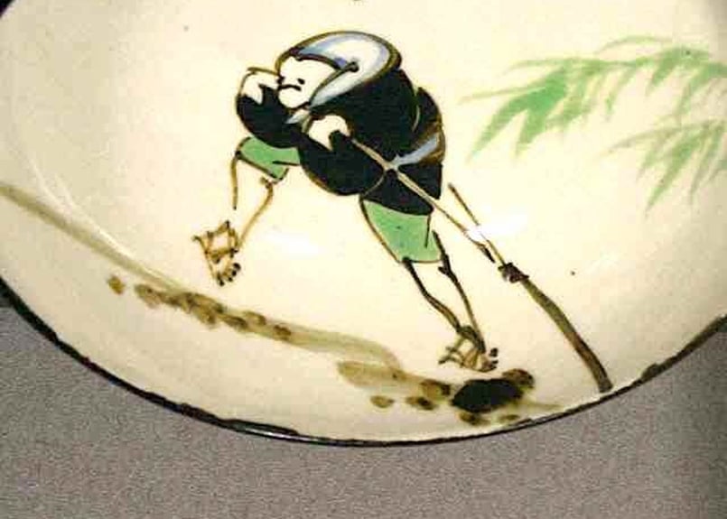 京焼・清水焼洛東(宮川)香斎 作赤楽菓子盂無傷共箱保証。