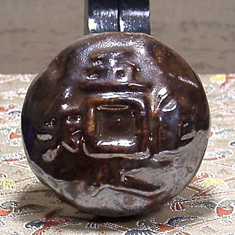 京焼・清水焼 聚楽焼 吾唯足知 香合 在銘 共箱 無傷 保証。 【公式通販】