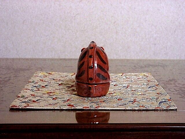 茶道具　楽焼　三代昭楽作　一入うつし　笠香合　共箱　C　3961 楽焼 佐々木松楽（三代）作 干支寅 香合 共箱 無傷 保証