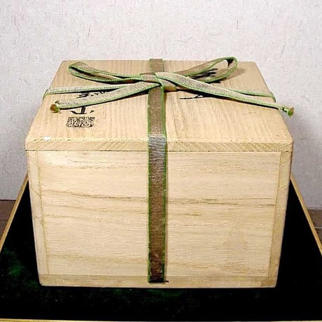 萬祥山焼　大社窯　十三代日野頸甫（瑞雲二代）作　茶碗　共箱　無傷　保証。