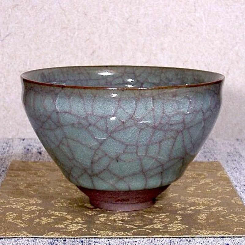 岐阜 花ノ木窯 小山岑一 作 青瓷 茶碗 無傷 箱合 保証