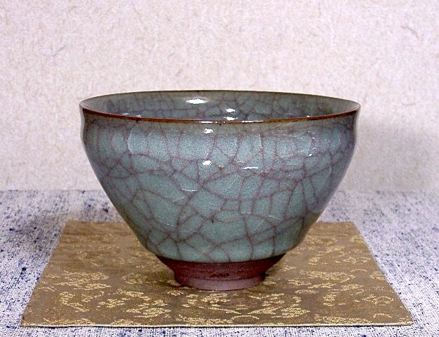 岐阜 花ノ木窯 小山岑一 作 青瓷 茶碗 無傷 箱合 保証。 | STORES