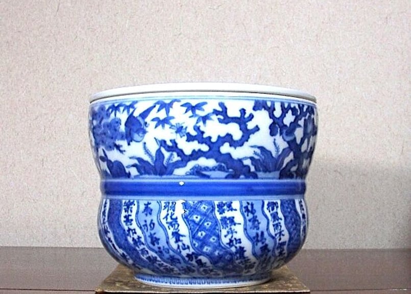 京焼・清水焼　大丸北峰（初代）作　祥瑞手 水指No2　青華松竹梅図　無傷　共箱。 京焼・清水焼 大丸北峰（初代）作 祥瑞手 水指No2 青華松竹梅図