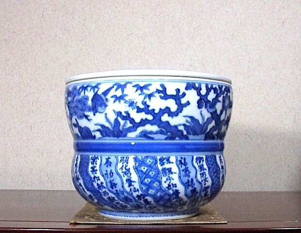 京焼・清水焼　大丸北峰（初代）作　祥瑞手 水指No2　青華松竹梅図　無傷　共箱。 京焼・清水焼 大丸北峰（初代）作 祥瑞手 水指No2 青華松竹梅図