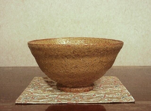 萩焼 濱中月村作 伊羅保 茶碗 無傷 共箱 古物。 | STORESショップARIKA