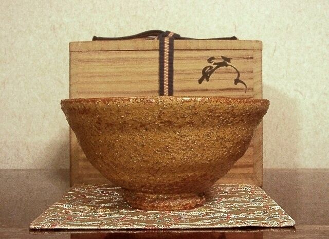 萩焼 濱中月村作 伊羅保 茶碗 無傷 共箱 古物。 | STORESショップARIKA