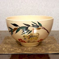 [珍]作家手塚充在銘　京焼 相輪　蓮花紋 茶道具　香合　新品未使用品 京焼・清水焼 観修寺窯 手塚 充 作 金刷毛目筒 茶碗 共箱 無傷