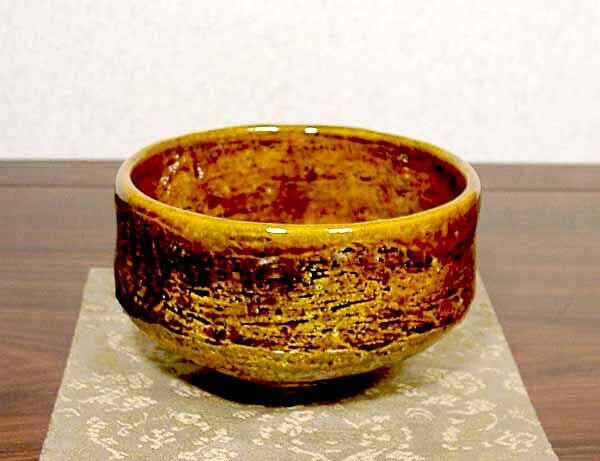 大樋焼 大樋一平（初代） 作 飴釉 茶碗 在銘 無傷 共箱。 | STORES