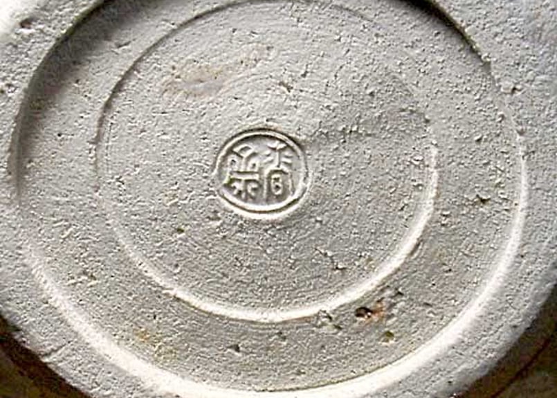 京焼・清水焼 真葛窯 宮川香斎（二代）作 払子画 菓子器 無傷 共箱 
