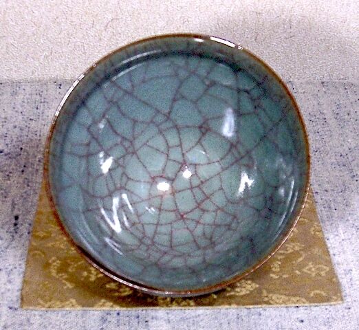 岐阜 花ノ木窯 小山岑一 作 青瓷 茶碗 無傷 箱合 保証。 | STORES