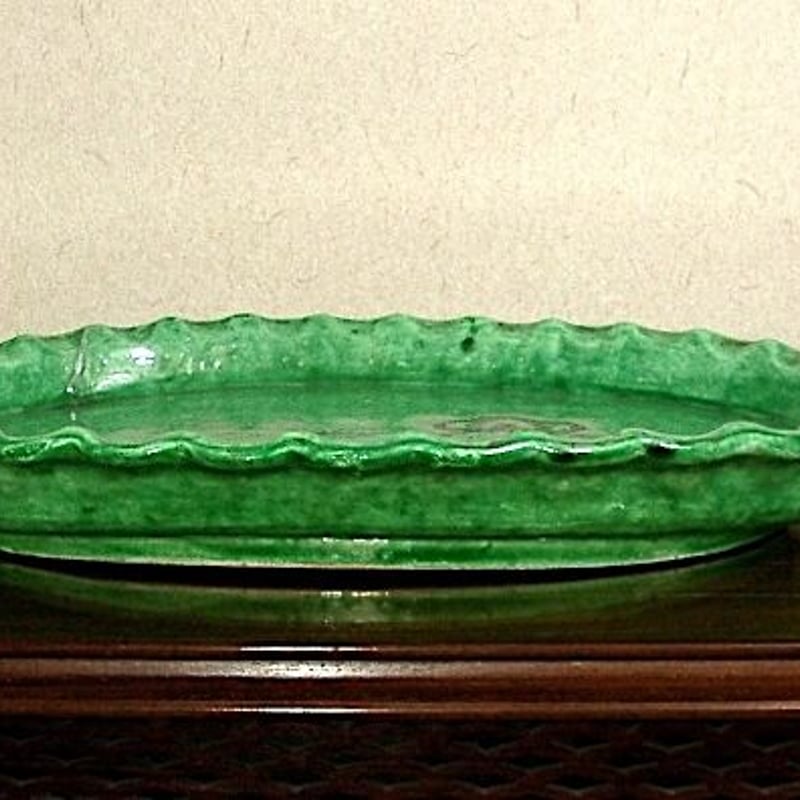 楽焼 楽吉左衛門 作（旦入）盆 在銘 「花遊軒造」 箱無 直し有 保証