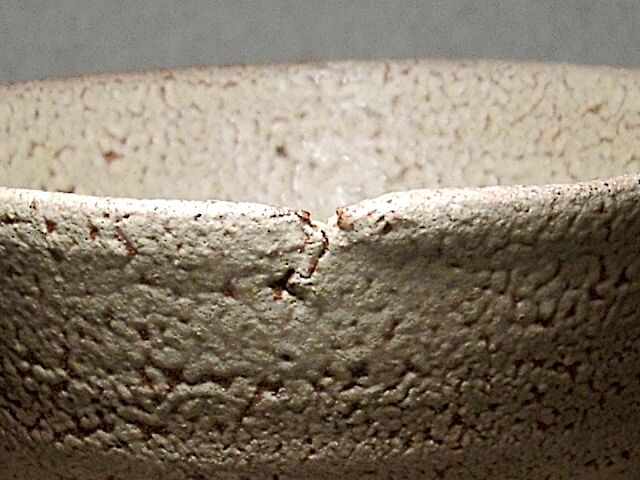 九谷焼 梅山窯 中村梅山作 茶碗 無傷 保証 共布・共箱。 | STORES