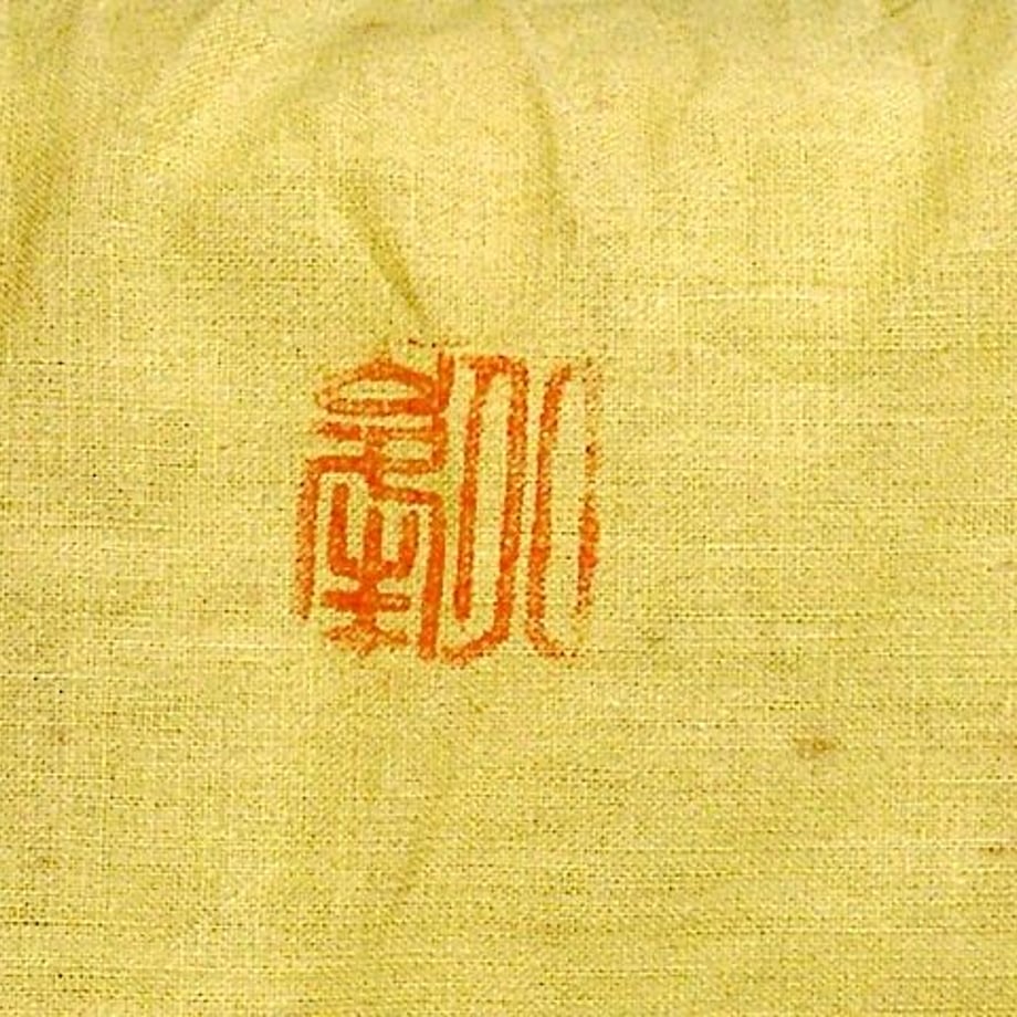 613c6592edf49f3cdf61c815
