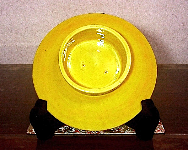 真葛焼 宮川香斎作 御天目 茶碗 台高杯共 無傷 共箱 古物。 | STORES