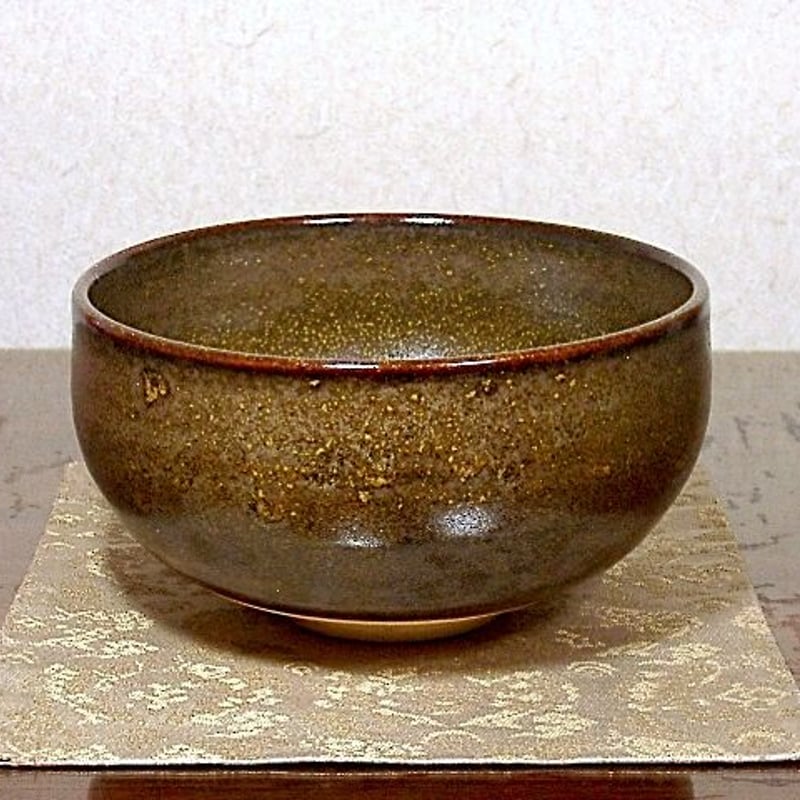 京焼・清水焼 伊東陶山（三代)作 そば釉 茶碗 無傷 共箱 保証