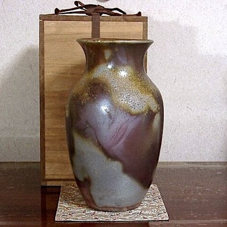 備前焼　人間国宝　山本陶秀作　花入　無傷　共箱　保証。