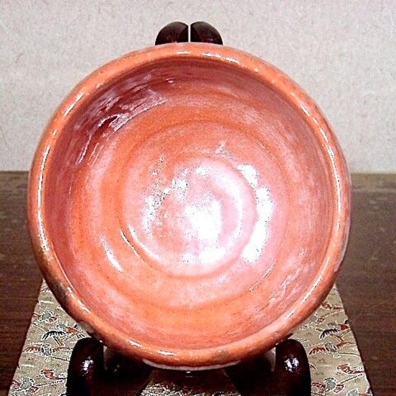 楽天市場】【中古】【茶道具】高台寺窯造 赤楽茶碗（共箱