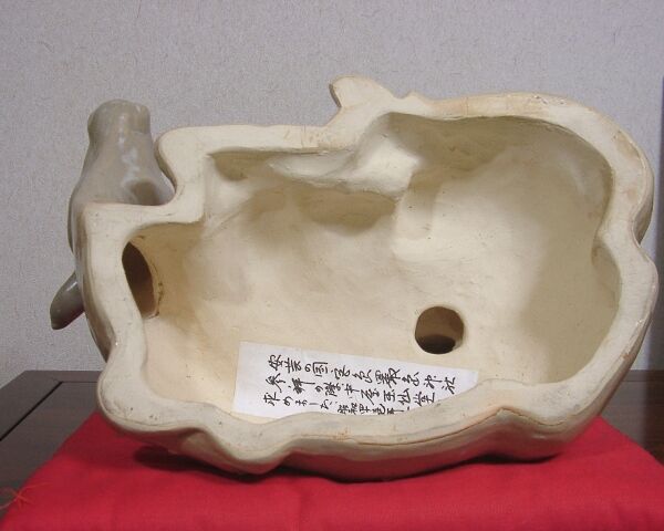 萩焼 中野霓林（二代）作「騎牛帰家」絶作 無傷 箱合 保証。 | STORES