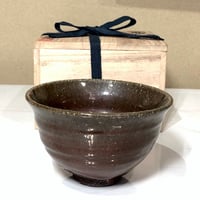 桃山窯 木村好博作 油滴釉 茶碗 無傷 共箱 保証。 | STORESショップARIKA