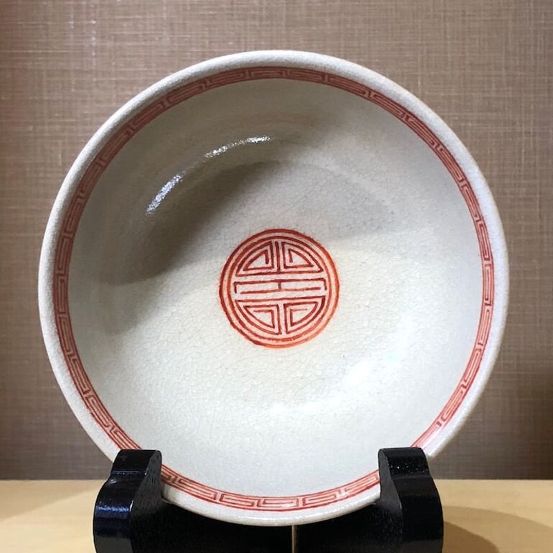 茶道具 古物品 本間焼 菓子器 赤丸 紙箱入 茶道具 古物品 本間焼 菓子器 赤丸 紙箱入