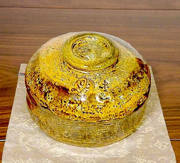 茶盌　京焼　大樋焼　楽茶碗　陶芸作家もの　共箱　天目　飴釉　黒茶碗　11点 大樋焼 大樋一平（初代） 作 飴釉 茶碗 在銘 無傷 共箱。 | STORES