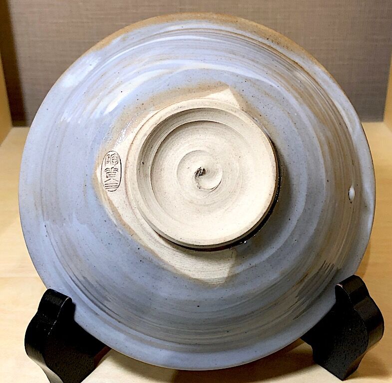 常滑焼 井上素三作 平三島茶碗 陶印 無傷保証 箱無 古物。 | STORES