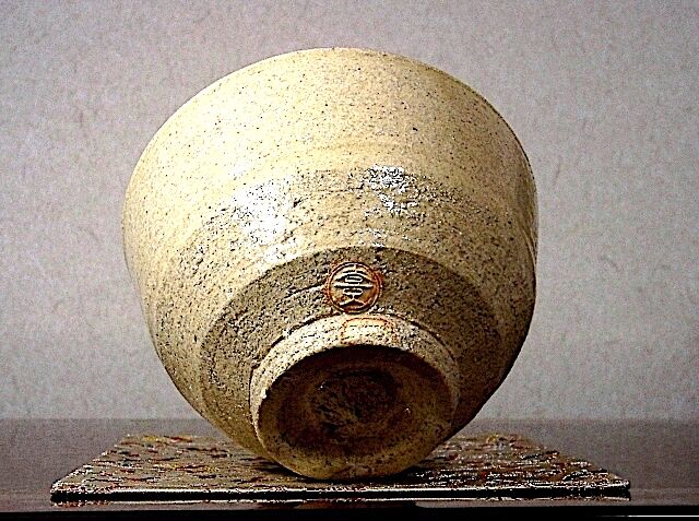 九谷焼 上出喜山（四代）作 茶碗 無傷 共箱 保証。 | STORESショップARIKA