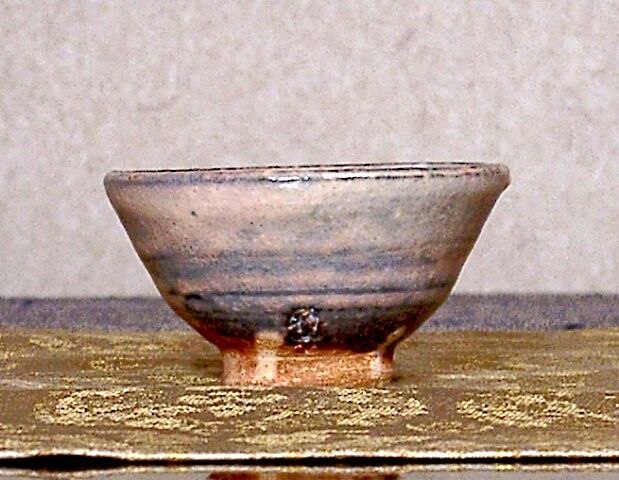 萩焼 坂倉新兵衛（十四代）作 萩酒器 無傷 共箱 保証。 | STORES