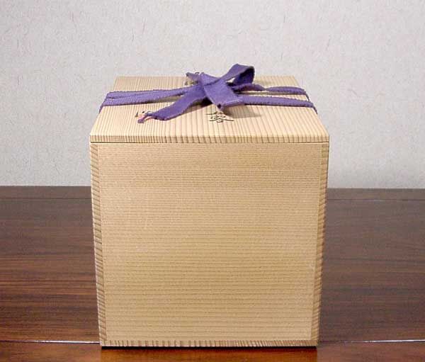 萩焼 深川窯 新庄寒山  茶碗 未使用 道具 ] - 道具 萩焼 十三代 新庄寒山造 茶碗（共箱） | ネット