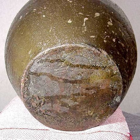 丹波焼　古丹波　灰釉窯変壺　江戸時代前期　鑑定済　箱合　保証。