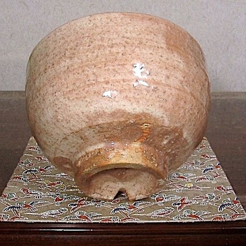 萩焼 浜村正二 作 紫野喝堂老師箱書 銘：常盤 茶碗 無傷 共箱 保証