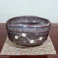 粉引茶碗 (伊藤雄志作) 常滑焼 伊藤雄志作 塩釉粉引 茶碗2 無傷 共箱 古物。 | STORES