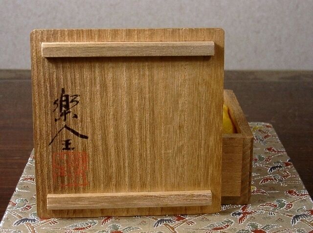 山田楽全　彩漆　香合　三彩　富士山紋　山形紋　伝統工芸　漆工　共箱　茶道具 original