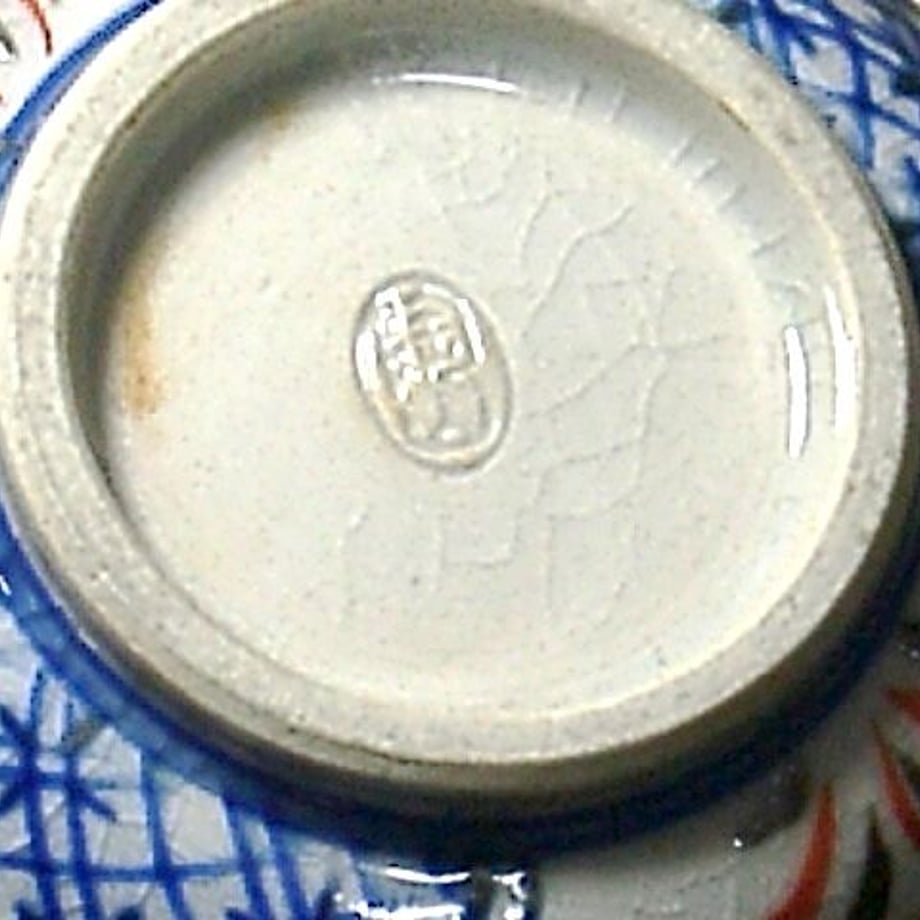 61651408edf49f24432bf8fc