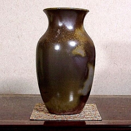 備前焼　人間国宝　山本陶秀作　花入　無傷　共箱　保証。