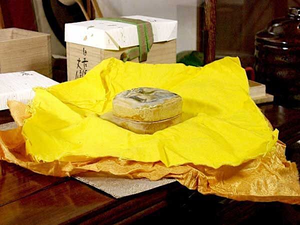 山梨 硃令の窯 三浦硃鈴 作 鹿 香合 無傷 共箱 保証。 | STORES