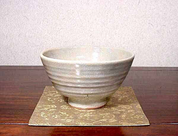 日展作家　川原陶斎　宮島焼　茶碗　共箱・共布付き　御砂焼　抹茶碗　茶道具 宮島焼（御砂焼） 川原陶斎 作 厳島神社宮司箱書 茶碗 無傷 共箱 保証