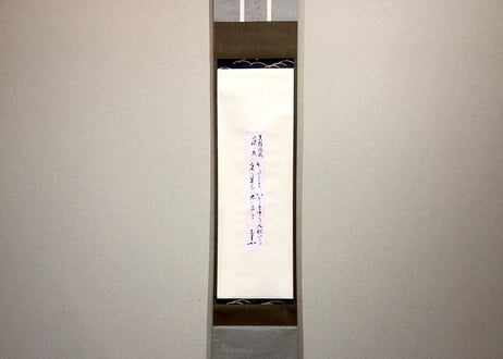 STORESショップARIKA