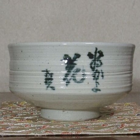 宮之原謙、 | STORES