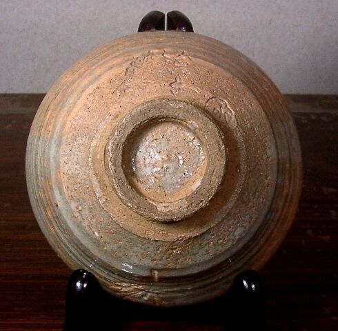 宇治朝日焼 松林鶴之助 作 鹿背山 茶碗 無傷 箱合。 | STORES