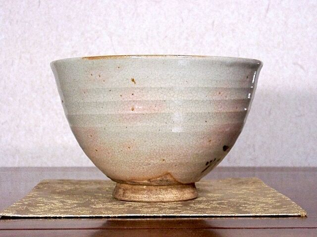 夜寒焼 辻鉦二郎 作 俳人筆 茶碗 共箱 時代物 保証。 | STORESショップ
