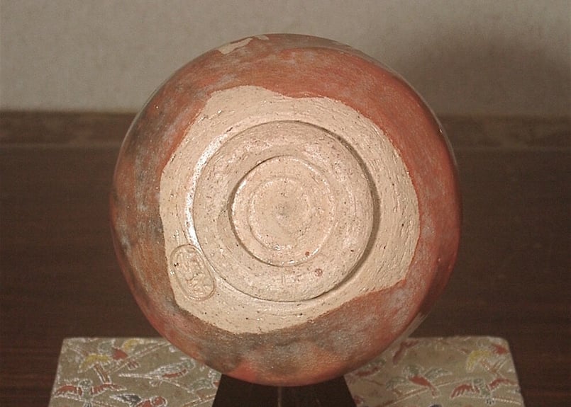 楽焼　北山竹閑　作　在銘　赤楽　銘「比叡山」　無傷　箱無　古物。 楽焼北山竹閑作在銘赤楽銘「比叡山」無傷箱無（合箱）古物。