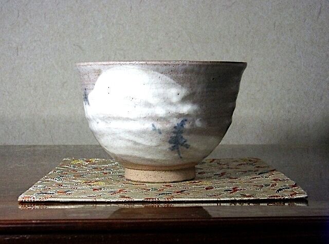 常滑焼 磯村白斎（初代）作 勅題・朝晴雪（大正八年）茶碗 無傷 共箱
