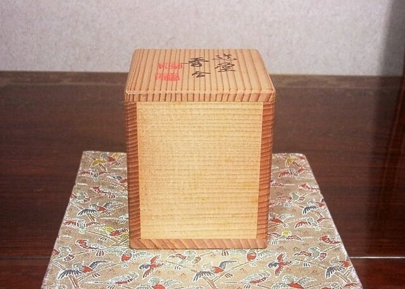 香合 しがらき 辻堂 茶色と緑 共箱 時代