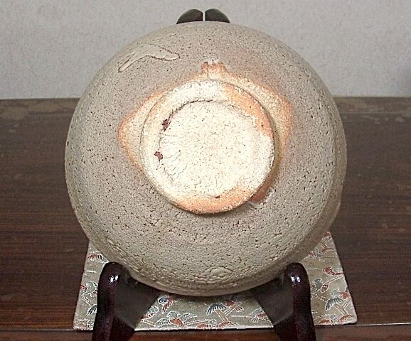 九谷焼 梅山窯 中村梅山作 茶碗 無傷 保証 共布・共箱