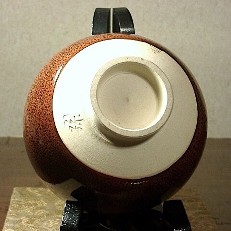 京焼・清水焼 徳力孫三郎 作 彩釉 茶碗 在銘 無傷 箱合 保証